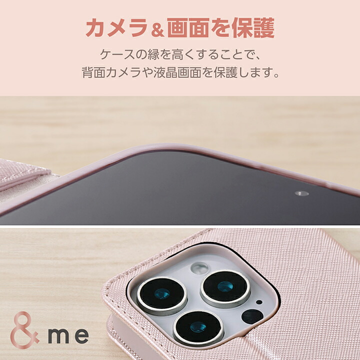 メゾピアノ iPhone16Pro ケース＋フォンストラップ 楽天市場】iPhone16/16Pro/16Plus/16ProMax ストラップ用 リング