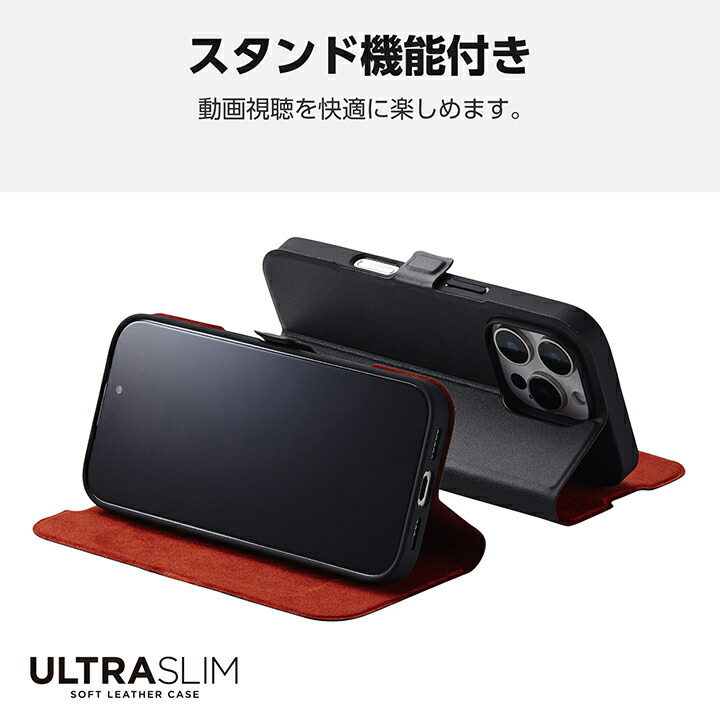 iphone16 レザーケース iPhone16 / Pro Max Plus /iPhone 16e 背面レザーケース 総