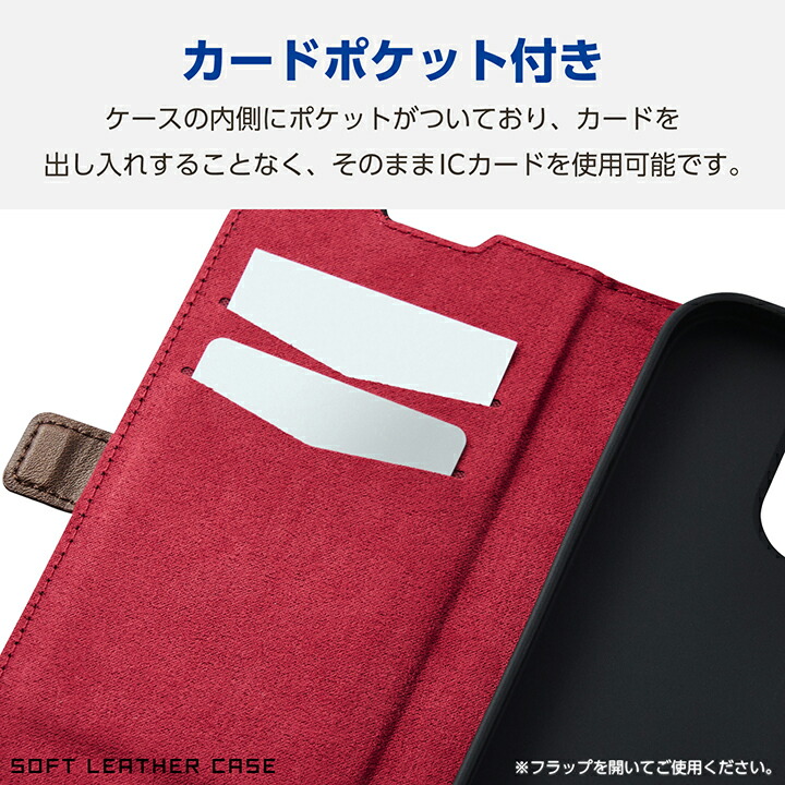 【Iphone16】十字柄 フリップ型 防衝撃 レザー製ケース　ブラック iPhone16 ケース レザー 手帳型 衝撃吸収 スリム ブラック PM