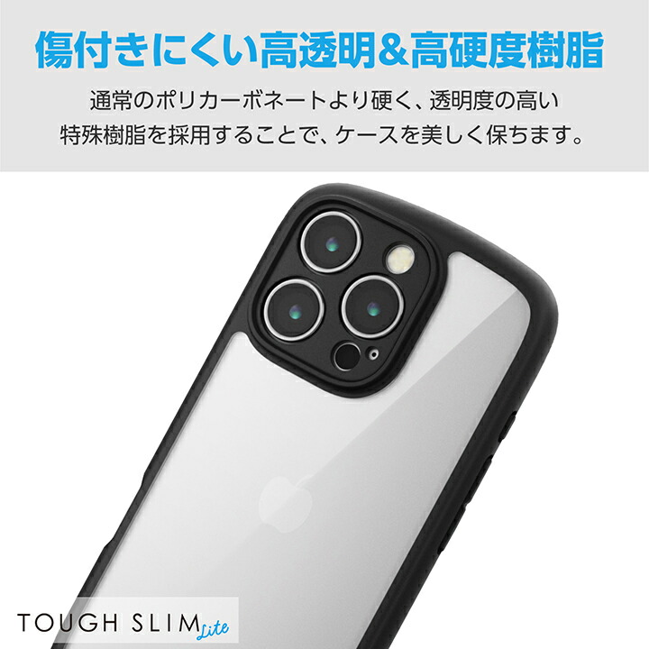 iPhone12 黒　極上品 楽天市場】【池田工芸】「本物志向」の方へ贈る、極上