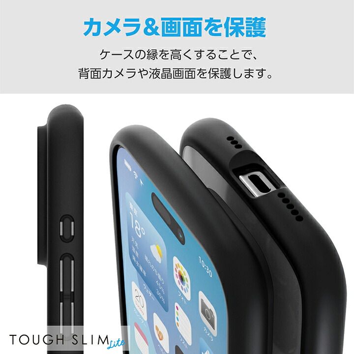 PSP＆ケース Amazon.co.jp: 【MagEasy】 iPhone 16 Pro 対応 ケース MagSafe