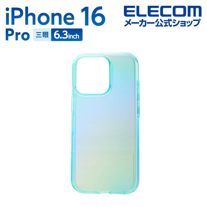 iPhone16pro ケース　v Amazon.co.jp: 対応 iphone16 Pro ケース apple iphone 16 Pro