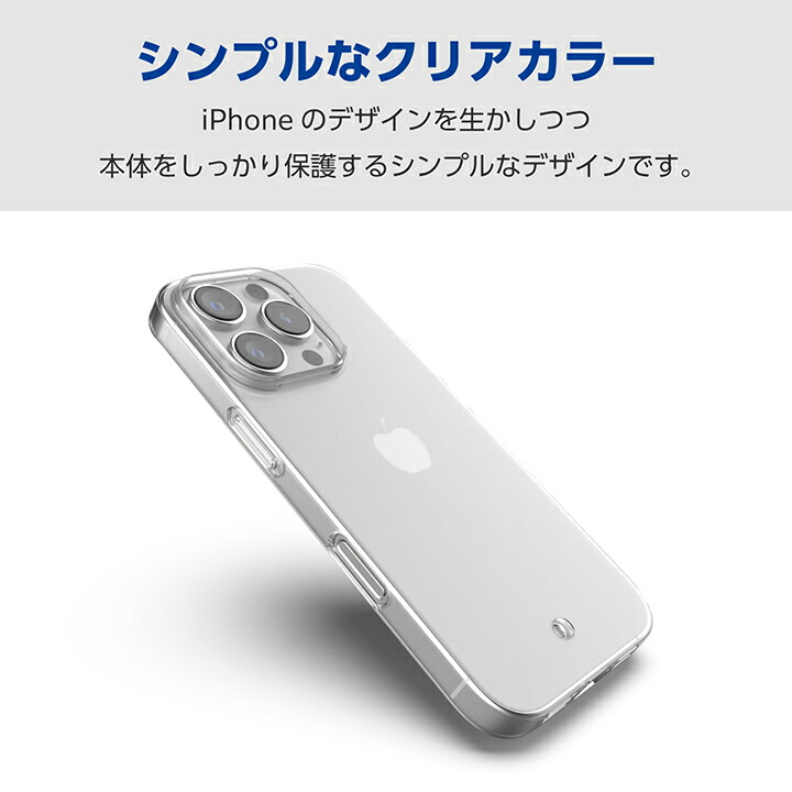 iPhone 16 Pro ケース iPhone 16 Proケース Symmetry MagSafe ブルーティフル
