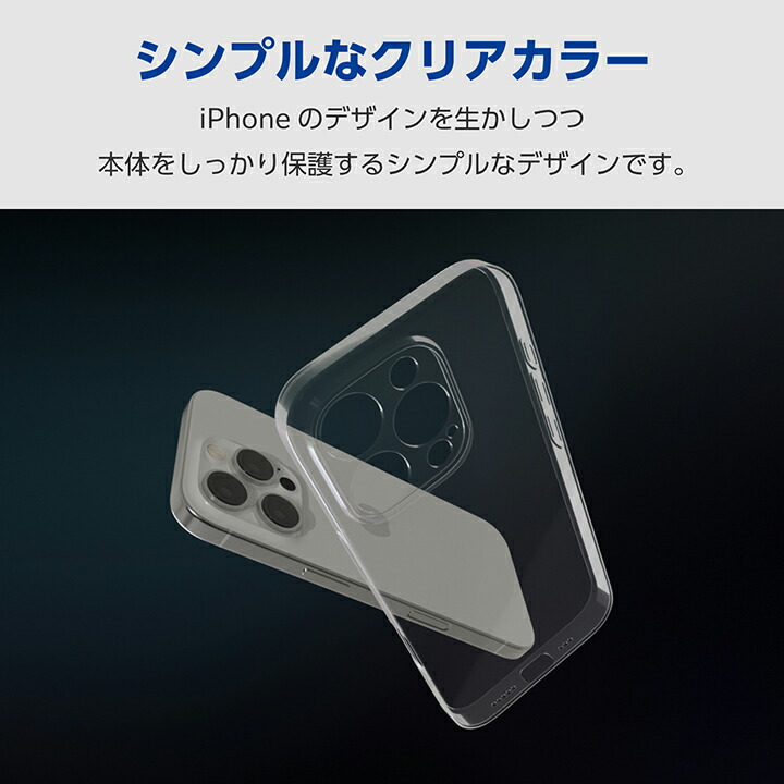 iPhone 16Pro ケース 透明/黒 Premium Style iPhone16Pro ケース 手帳型 カバー ブラック