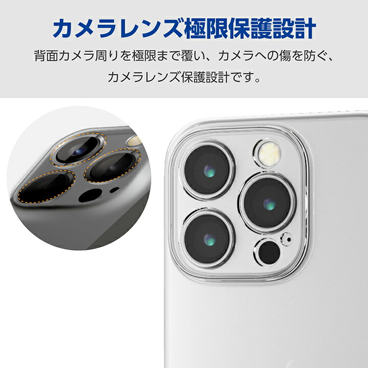 iPhone 16 Pro ソフトケース 極限 | エレコムダイレクトショップ本店は