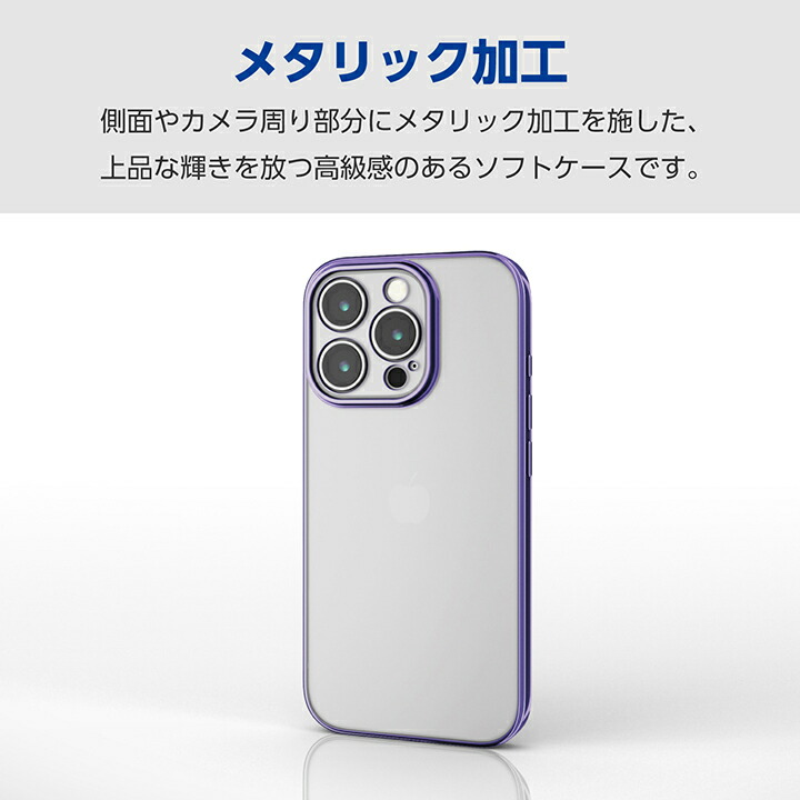 nyoko　極美品　iPhone 16Pro nyoko 極美品 iPhone 16Pro nyoko 極美品 iPhone 16Pro 極美品