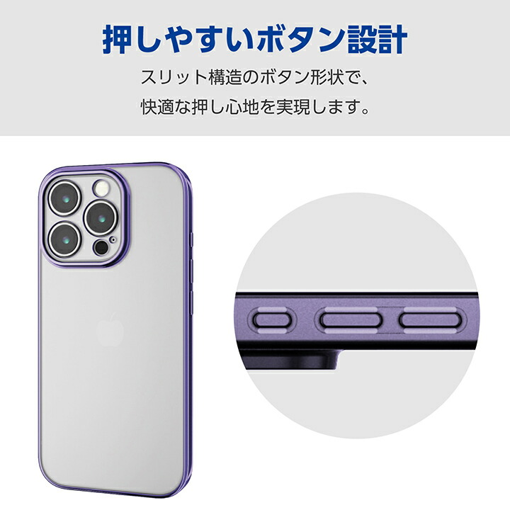 iPhone 16 Pro 1TB ケース付き ESR Cyber Tough Case with Stash Stand (HaloLock) iPhone 16 Pro
