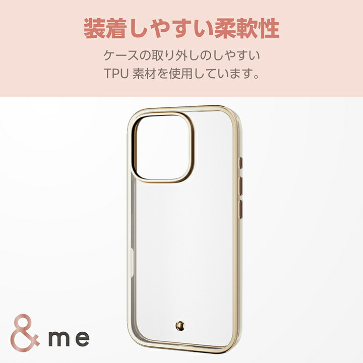iPhone16e 新品同様品！おまけ付き！ 楽天市場】【吉田さんちのファミリー日記監修】iPhone16e ケース
