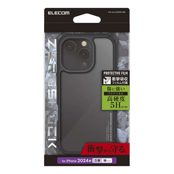 専用ページ14 iPhone 16 Pro ZEROSHOCK ケース フレームカラー | エレコム