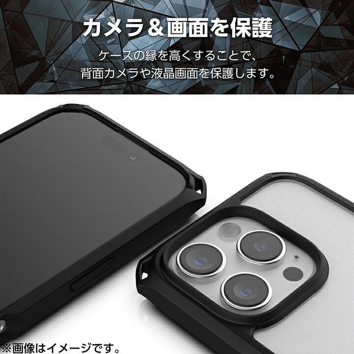 専用ページ14 iPhone 16 Pro ZEROSHOCK ケース フレームカラー | エレコム