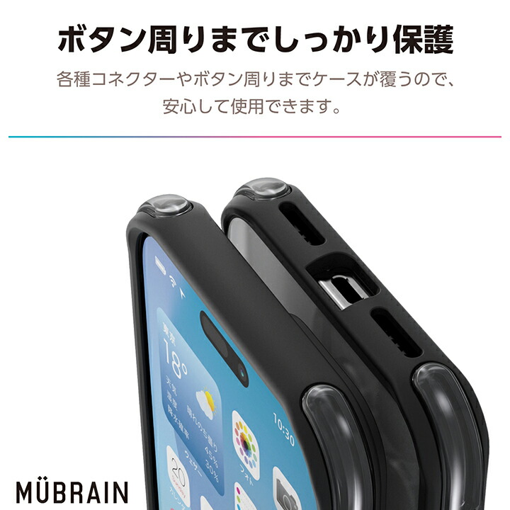 アイプリスマホとマイク スマホ 商品情報｜ひみつのアイプリおもちゃ情報｜タカラトミー