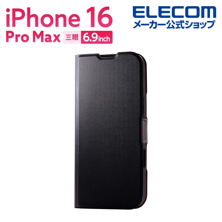 専用❗️iPhone16用❗️インディアン❗️ソフトブラック❗️Wポケット❗️ホック留め 61PMhhkTvQL._UF350,350_QL80_.jpg