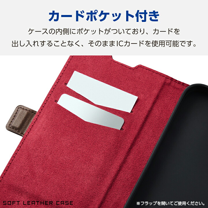 iPhone 16 Pro Max ソフトレザーケース 磁石付 耐衝撃 ステッチ