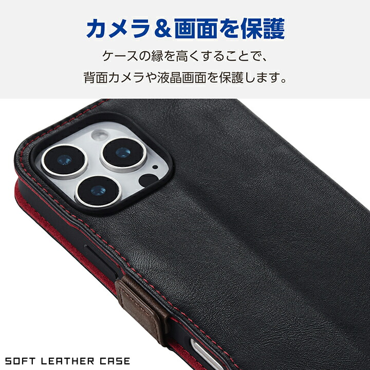 custype iPhone16promax ケース　3点セット 111_6c7634f0-90a2-4d25-ab11-