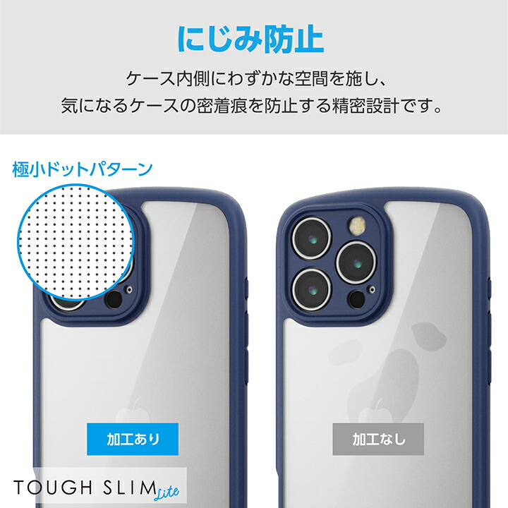iPhone16 pro SIMフリー 黒 ケース・フィルム付 ムスビー｜【らいぶshop】iPhone 16 Pro 128GB 黒☆SIMフリー