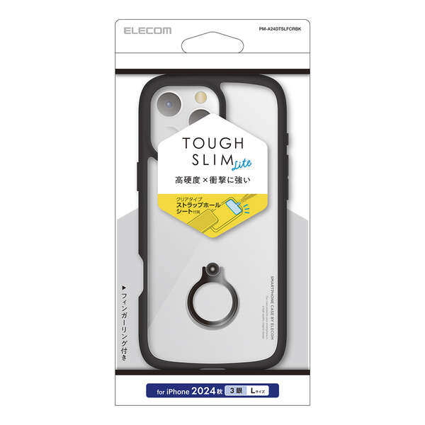iPhone 16 Pro Max TOUGH SLIM LITE ハイブリッドケース フレームカラ