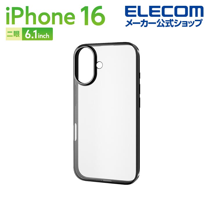 iPhone 16 ハイブリッドケース フレームカラー MAGKEEP