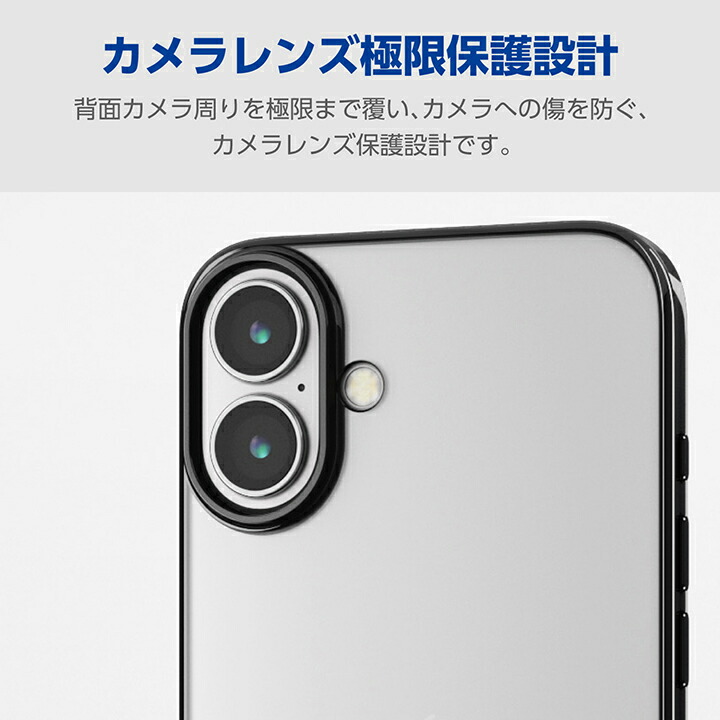 専用❗️iPhone16用❗️インディアン❗️ソフトブラック❗️Wポケット❗️ホック留め 専用❗️iPhone16用❗️インディアン❗️ソフトブラック❗️W
