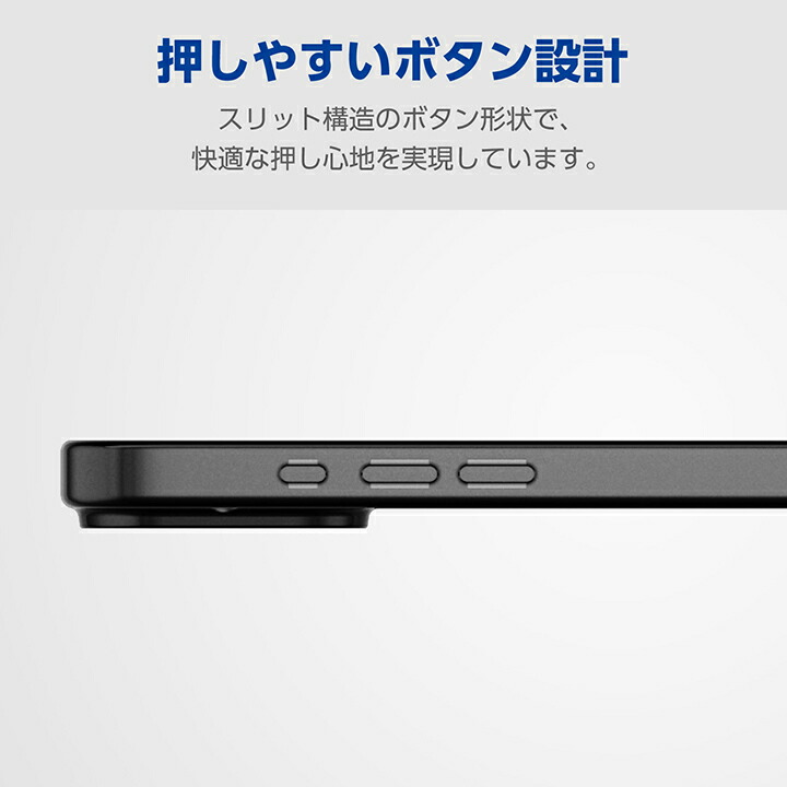 【おまけ付】iPhone16plus 128GB Black&moftケース Amazon.com: Smartish® iPhone 16 Plus Protective Magnetic