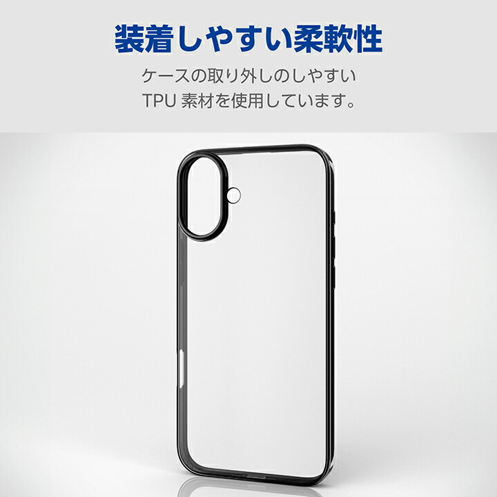 iPhoneX エレコムのケース付き 土曜日まで！ 【公式通販】
