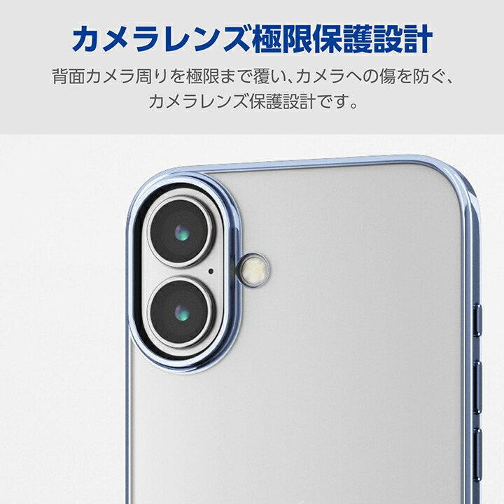 専用❗️iPhone16用❗️インディアン❗️ソフトブラック❗️Wポケット❗️ホック留め iPhone 16用 プランプフレームケース ポケモン（ライトブルー