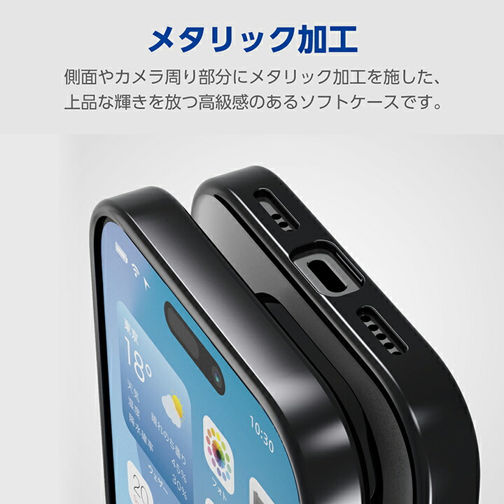 専用❗️iPhone16用❗️インディアン❗️ソフトブラック❗️Wポケット❗️ホック留め 専用❗️iPhone16用❗️インディアン❗️ソフトブラック❗️W