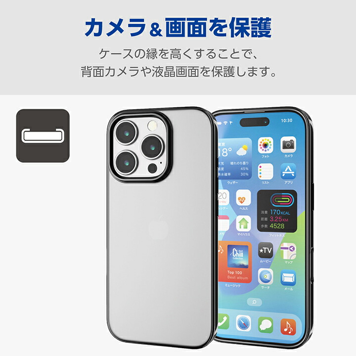 Apple iPhone 16 Pro 256G 本体 おまけケース付き 4573540893624.jpg