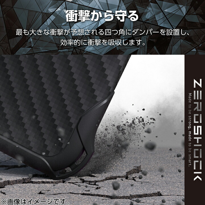 iPhone 16 ZEROSHOCK ケース グリップ | エレコムダイレクト