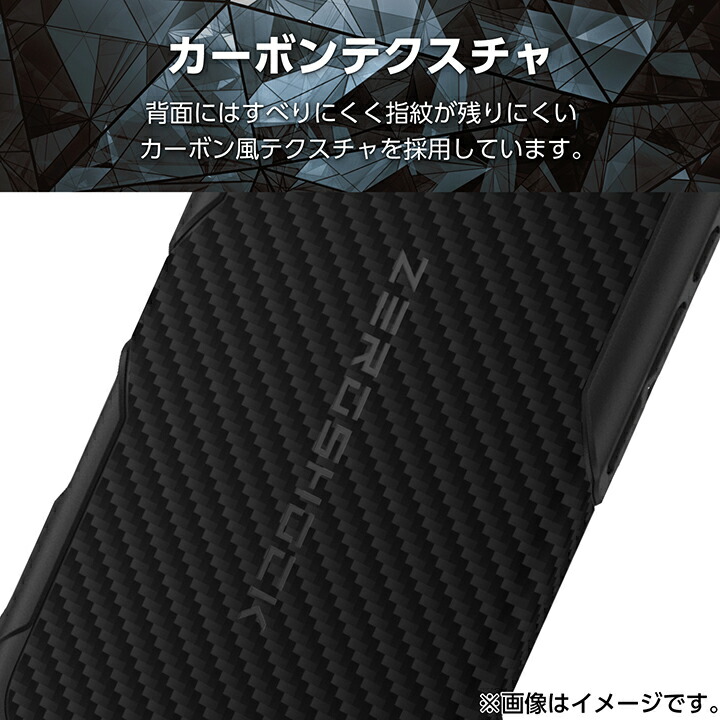 iPhone 16 ZEROSHOCK ケース グリップ | エレコムダイレクト