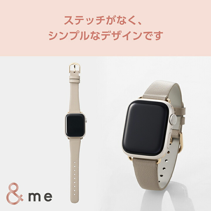まとめ得 エレコム アップルウォッチ Apple Watch バンド SE 6 5 4 (44mm) SE 3 2 1 (42mm) レザー ネイビー AW-44BDLHVNV x [4個] /l まとめ得 エレコム Apple Watch用シリコンスタンド&frasl;コンパクト