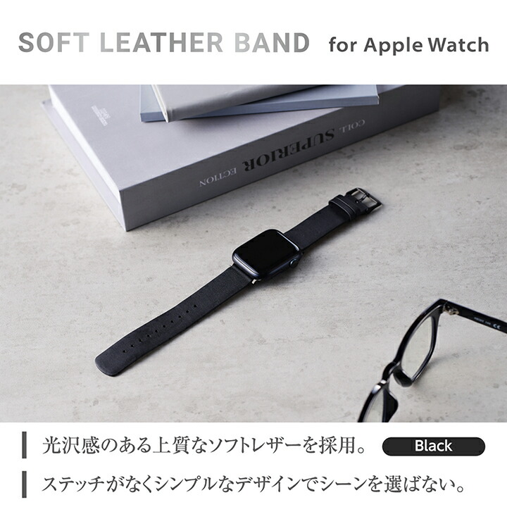 ノートPC Apple Watch - afkts_146 ハードバンパー/メタリック/シルバー | エレコムダイレクト