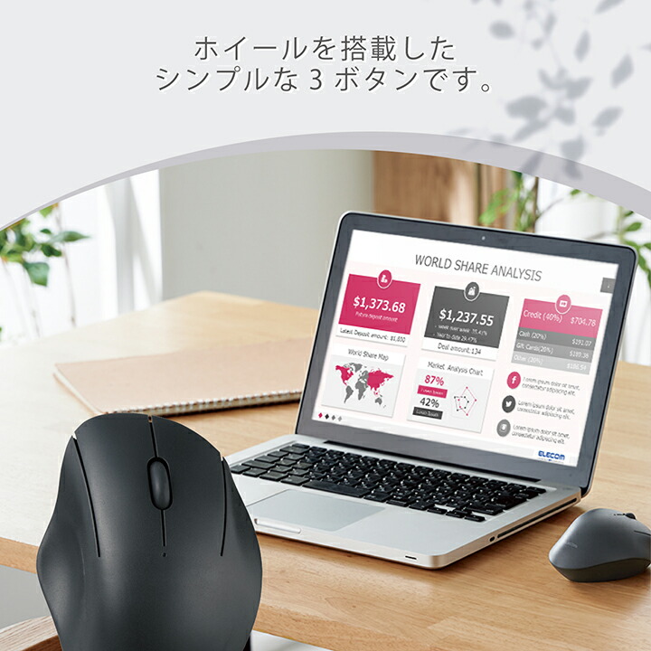 Windows11✨新品爆速SSD✨すぐ使えるノートパソコン白✨カメラ・オフィス 美品✨新品SSDで爆速✨ windows11 ノートパソコン✨オフィス