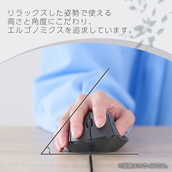 サ*ヤ様 すーぱーそに子　ビッグブランケット　マウス サ*ヤ様 すーぱーそに子 ビッグブランケット マウス