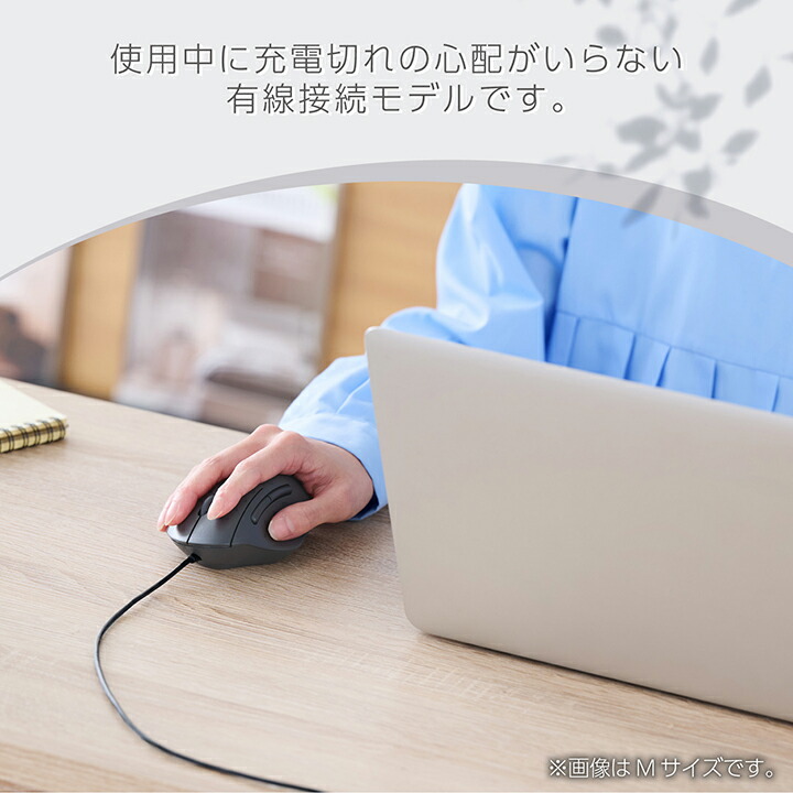 サ*ヤ様 すーぱーそに子　ビッグブランケット　マウス サ*ヤ様 すーぱーそに子 ビッグブランケット マウス