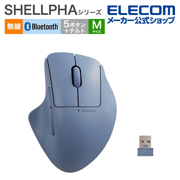 Mサイズ 機器ラインナップ｜SmartNetcommunity αZX LIGHT typeS,M