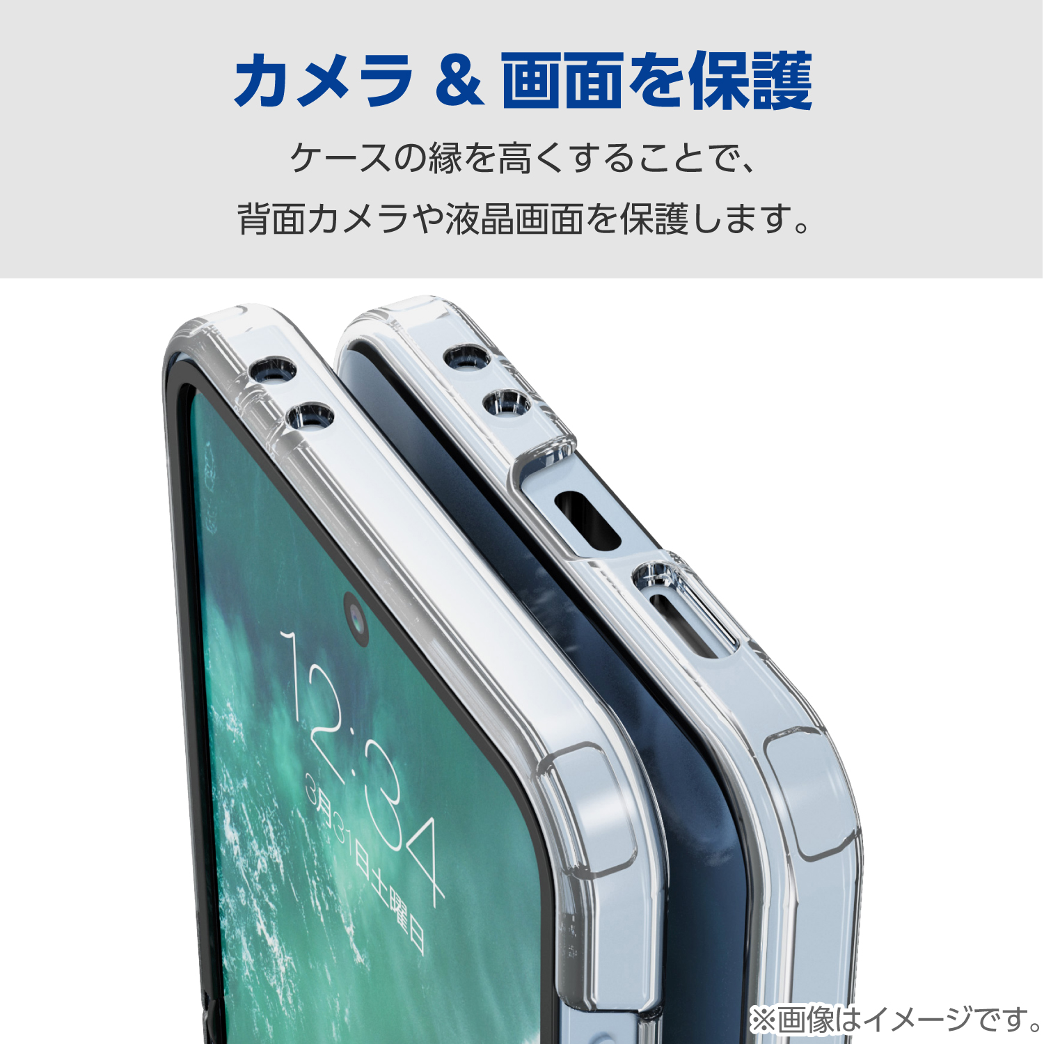 Galaxy Z Flip6 ハードケース | エレコムダイレクトショップ本店はPC