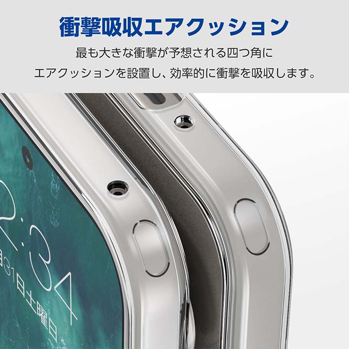 Google Pixel 9/9 Pro ハイブリッドケース | エレコムダイレクト 