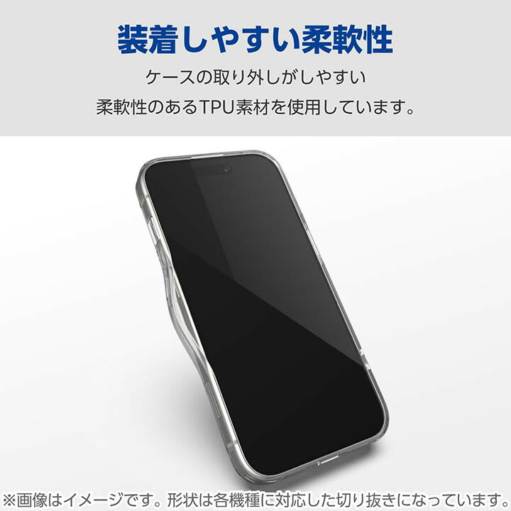 Google Pixel 9/9 Pro ハイブリッドケース | エレコムダイレクト