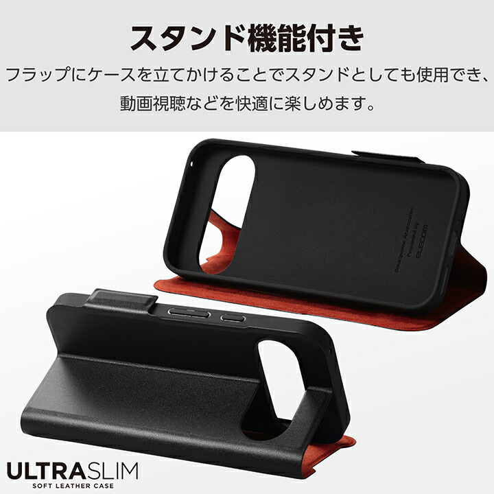 バッテリー100%】Google Pixel 9 pro ケース、ケーブル付き