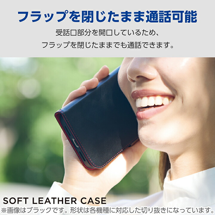 Google Pixel 9/9 Pro ソフトレザーケース 磁石付 耐衝撃 ステッチ