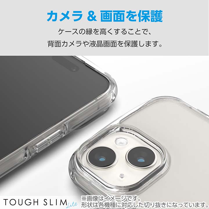 Google Pixel 9/9 Pro TOUGH SLIM LITE オールクリア ストラップホ