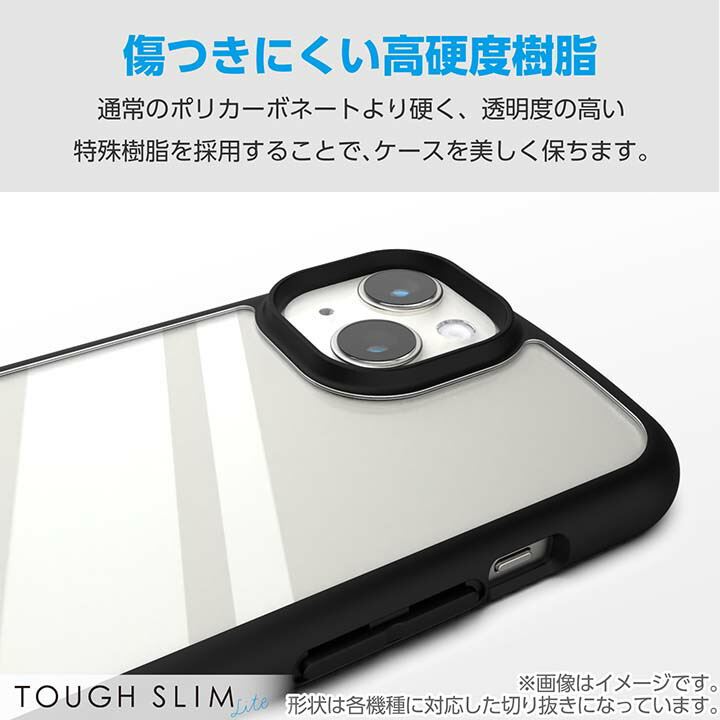 Google Pixel 9/9 Pro TOUGH SLIM LITE フレームカラー ストラップ