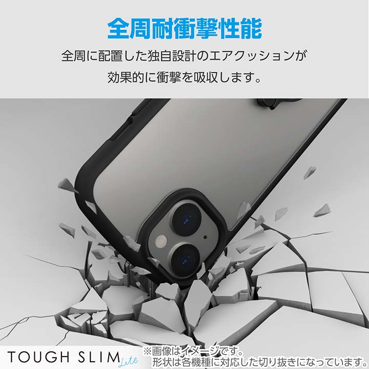 Google Pixel 9/9 Pro TOUGH SLIM LITE フレームカラー リング付