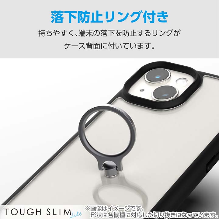 Google Pixel 9/9 Pro TOUGH SLIM LITE フレームカラー リング付