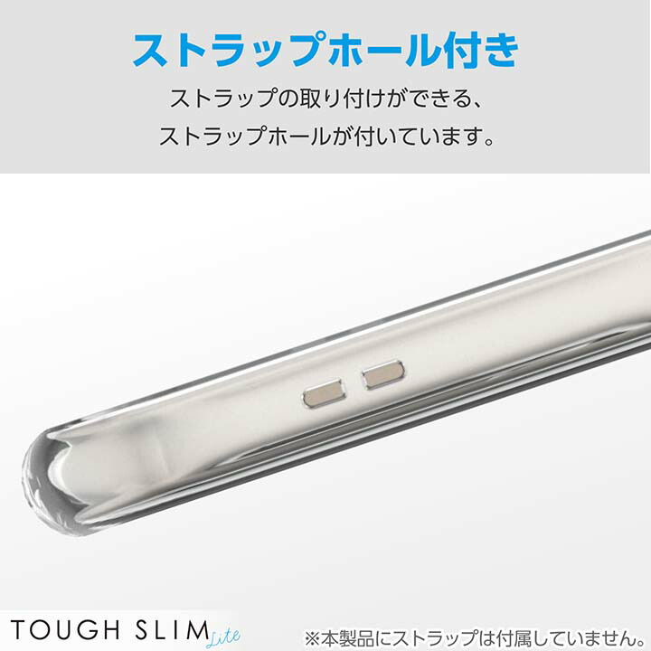 Google Pixel 9/9 Pro TOUGH SLIM LITE ソフト ストラップホールシ