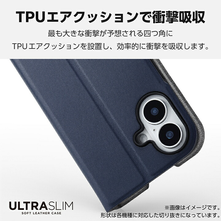 安い スマホケース ｘｌ エレコム