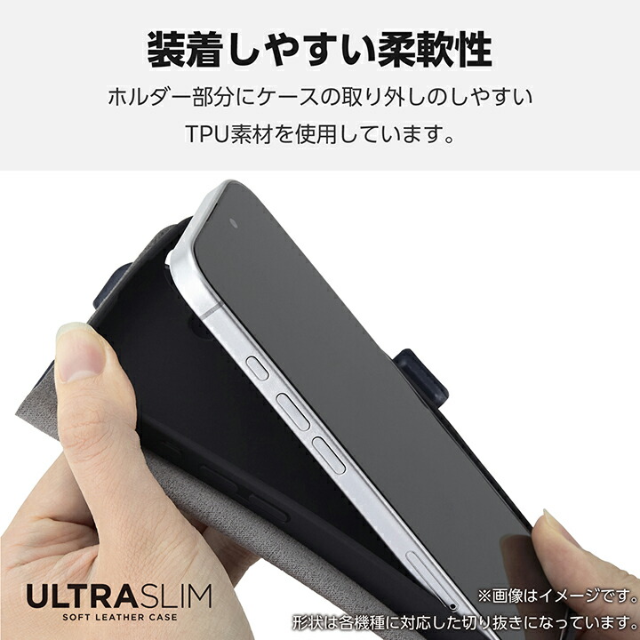 安い スマホケース ｘｌ エレコム