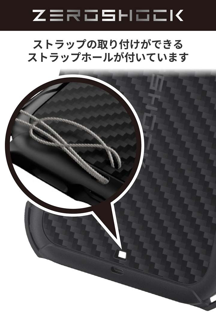 Google Pixel 9/9 Pro ZEROSHOCK グリップ | エレコムダイレクト