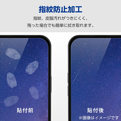Galaxy5GMobileWi-Fi ガラスフィルム1枚・ストラップ付 Amazon