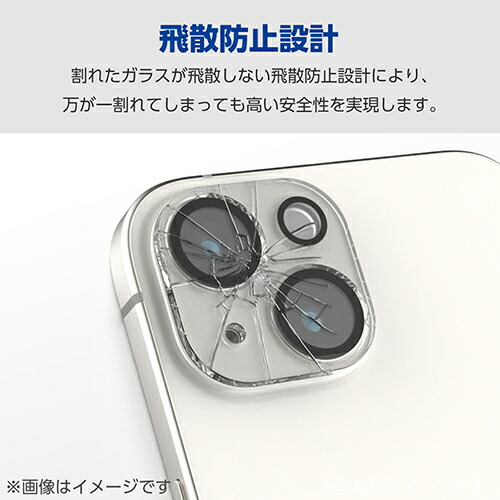 Amazon | Sukix のぞき見防止フィルム 、 ASUS ve247 ve247h